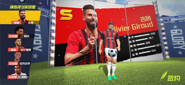 官方：CCTV16转播海港vs云南，CCTV5+转播浙江vs铜梁龙