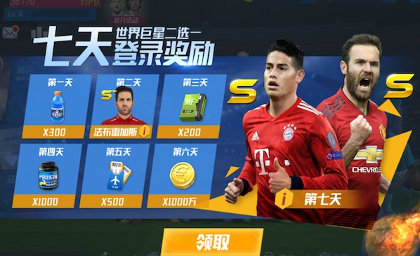 TA：意大利意外出局后，加拿大队的世界杯前景已悄然改变