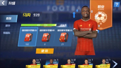 北青：法国U16女足球员不满判罚，拒绝与中国女足球员握手