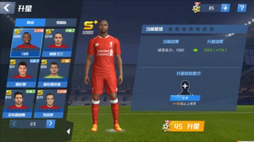 北青：法国U16女足球员不满判罚，拒绝与中国女足球员握手