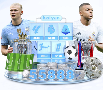 斯基拉确认：意大利国家队主帅加图索将离任