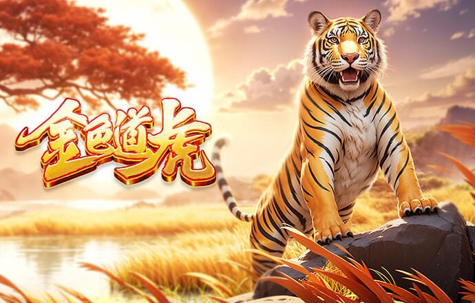 卡拉格：萨拉赫最大的错误，或许就是在克洛普离开后选择留队