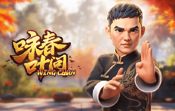 2026年4月3日俄甲切里宾斯克vs新罗西斯克黑海人直播【24直播网】