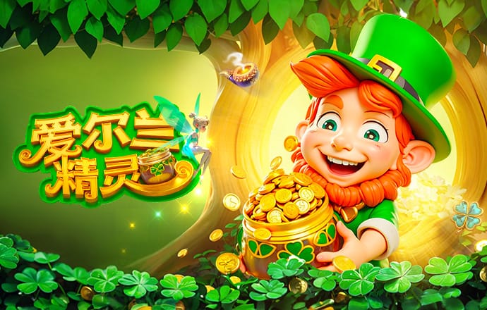 卫报：利物浦崩盘过程令人不齿，再畅想欧冠决赛已经近乎荒唐