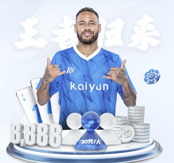 大罗前女友：开通OnlyFans后，我收到了很多奇怪的请求