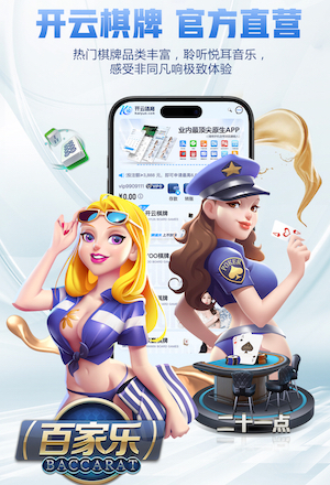 2026年4月3日新西南联克赖斯特彻奇联vs诺美德斯直播【24直播网】