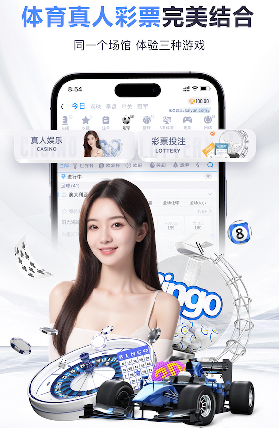 王楚钦：世界杯对我来说更多是失败教训，还没进过决赛