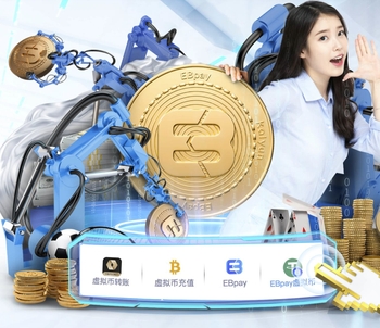 拉拉纳：德泽尔比能让热刺留在英超，他有和克洛普同样的激情