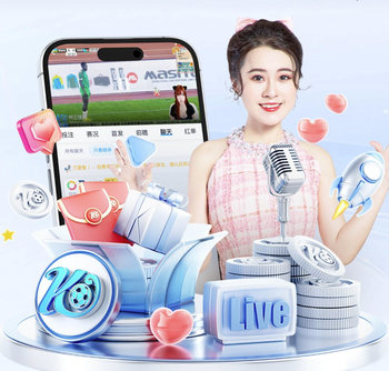 2026年4月3日乌兹超纳萨夫vs安集延直播【24直播网】