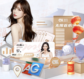 2026年4月3日卡塔尔联艾沙哈尼亚vs阿拉比SC直播【24直播网】